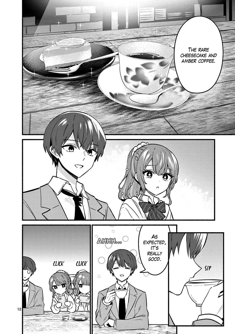 Shiotaiou No Sato San Ga Ore Ni Dake Amai 84 12