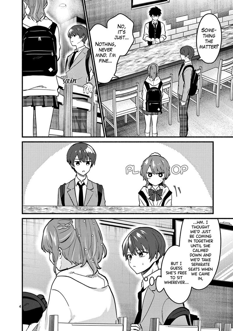 Shiotaiou No Sato San Ga Ore Ni Dake Amai 84 4