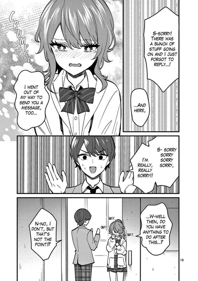 Shiotaiou No Sato San Ga Ore Ni Dake Amai 87 19