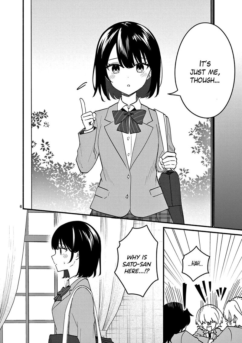 Shiotaiou No Sato San Ga Ore Ni Dake Amai 87 6