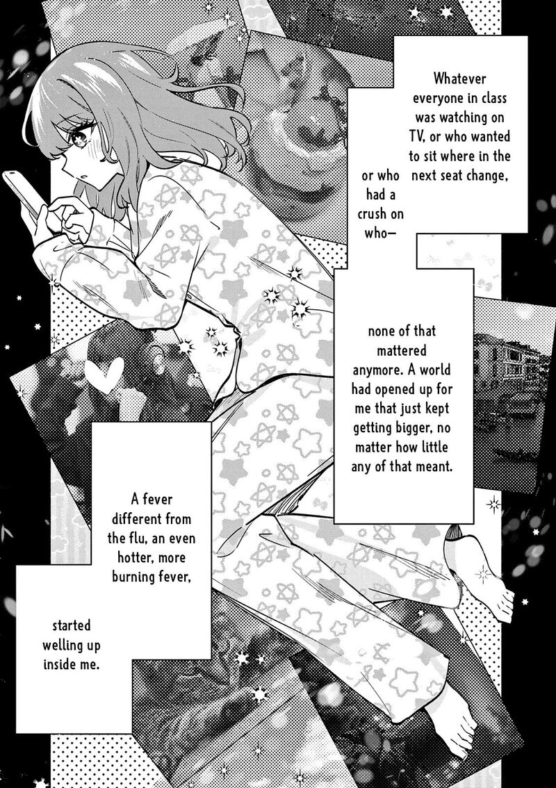 Shiotaiou No Sato San Ga Ore Ni Dake Amai 88 11