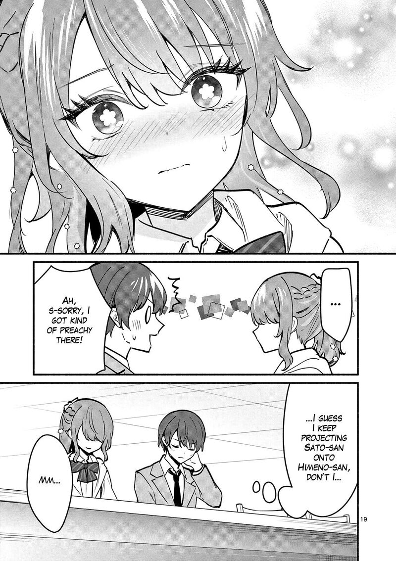 Shiotaiou No Sato San Ga Ore Ni Dake Amai 88 19