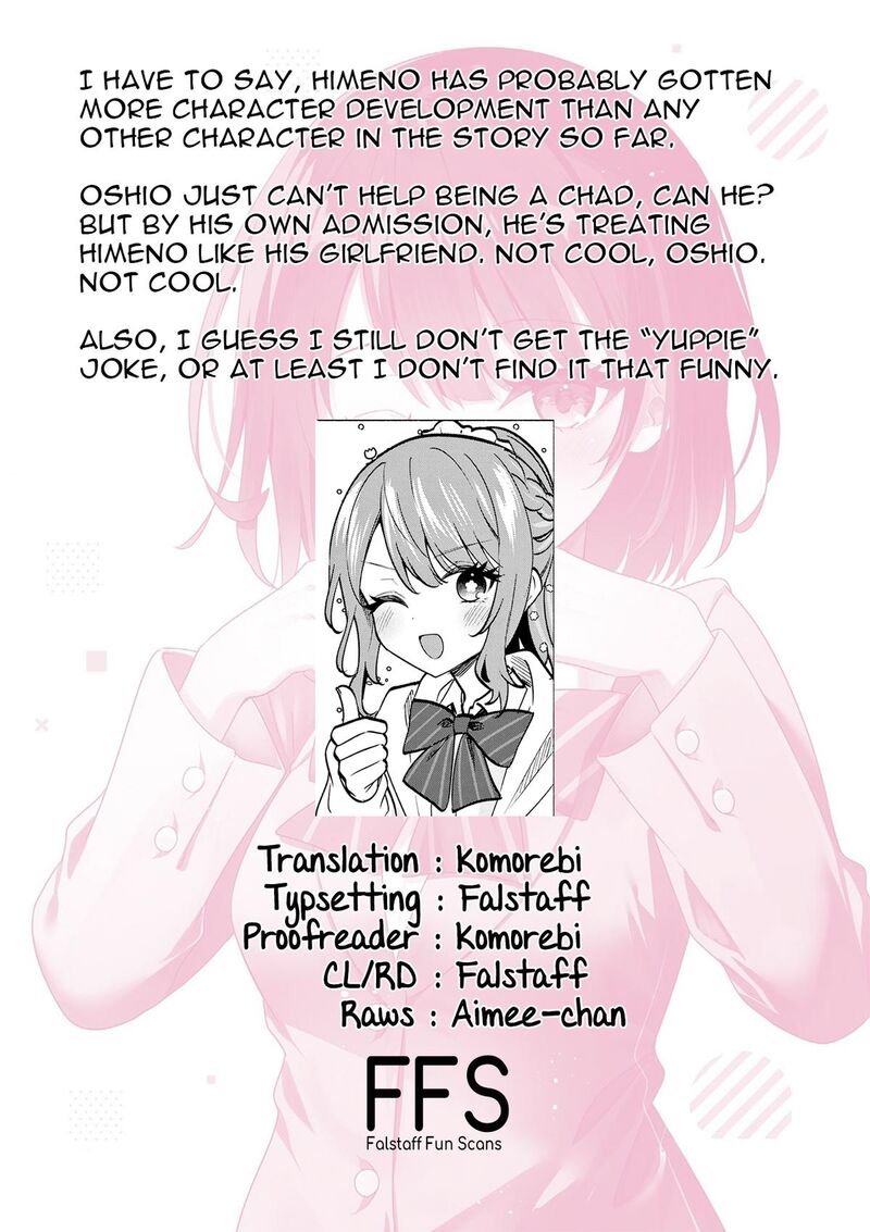 Shiotaiou No Sato San Ga Ore Ni Dake Amai 88 21