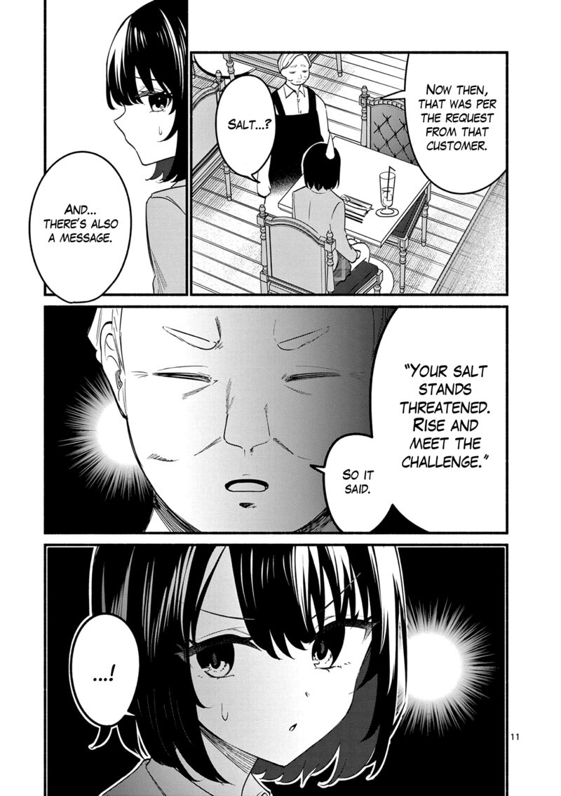 Shiotaiou No Sato San Ga Ore Ni Dake Amai 89 11