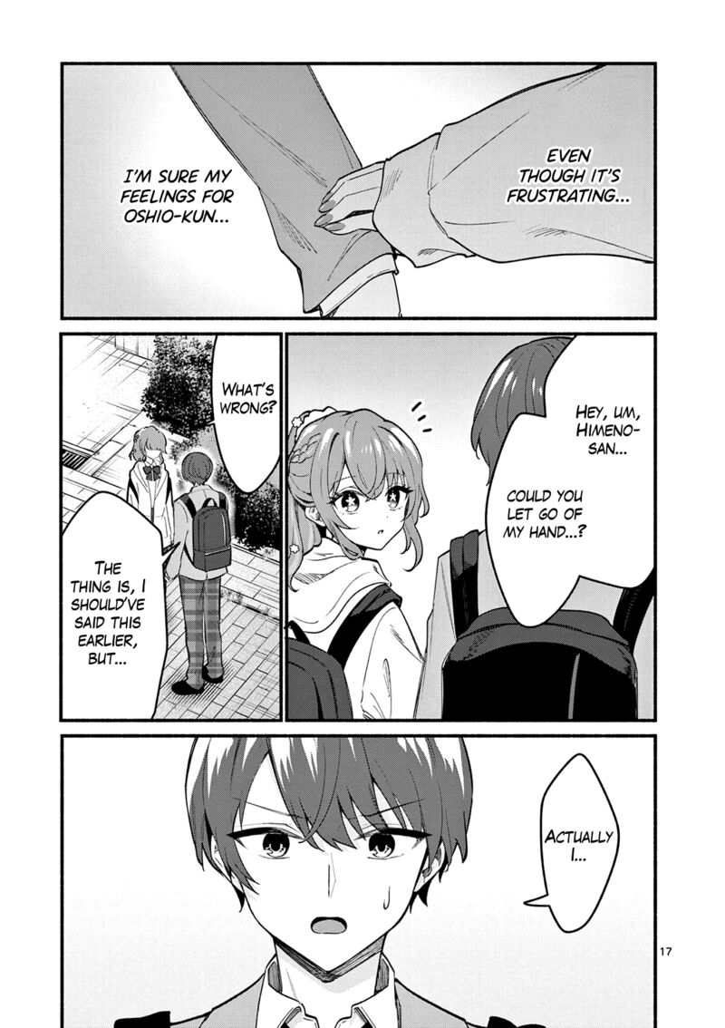 Shiotaiou No Sato San Ga Ore Ni Dake Amai 89 17