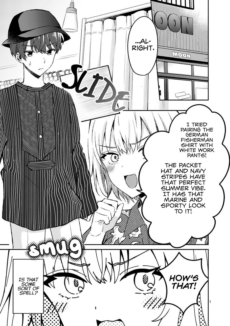 Shiotaiou No Sato San Ga Ore Ni Dake Amai 9 1