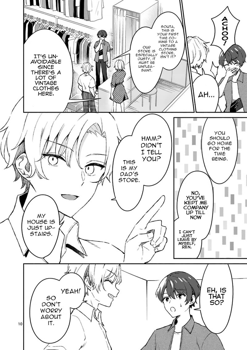 Shiotaiou No Sato San Ga Ore Ni Dake Amai 9 10