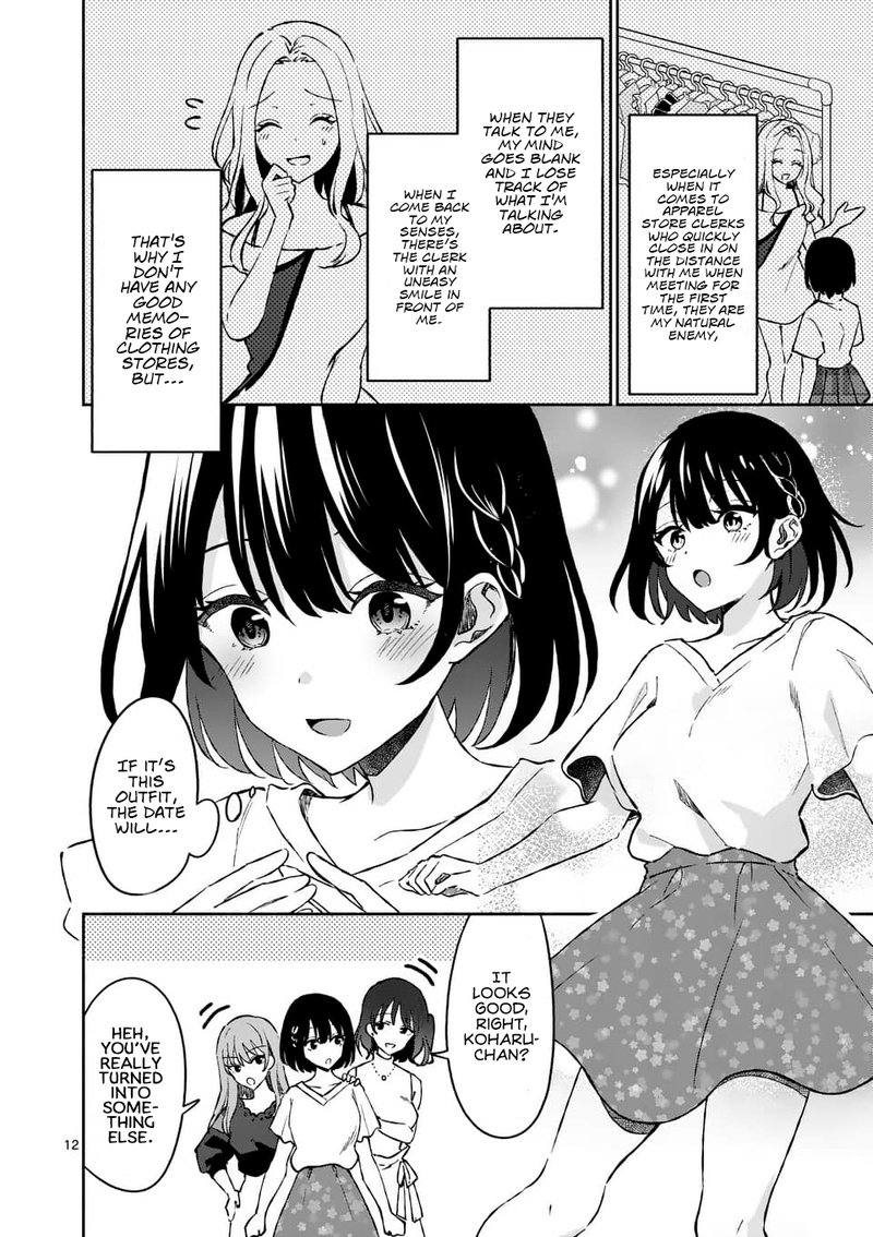 Shiotaiou No Sato San Ga Ore Ni Dake Amai 9 12