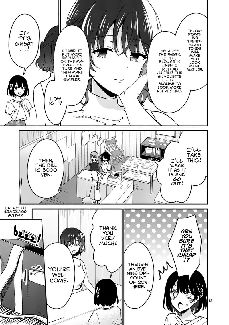 Shiotaiou No Sato San Ga Ore Ni Dake Amai 9 13