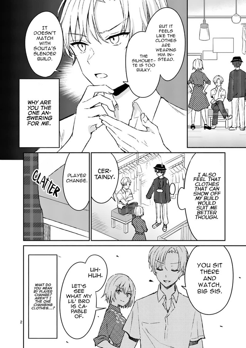 Shiotaiou No Sato San Ga Ore Ni Dake Amai 9 2