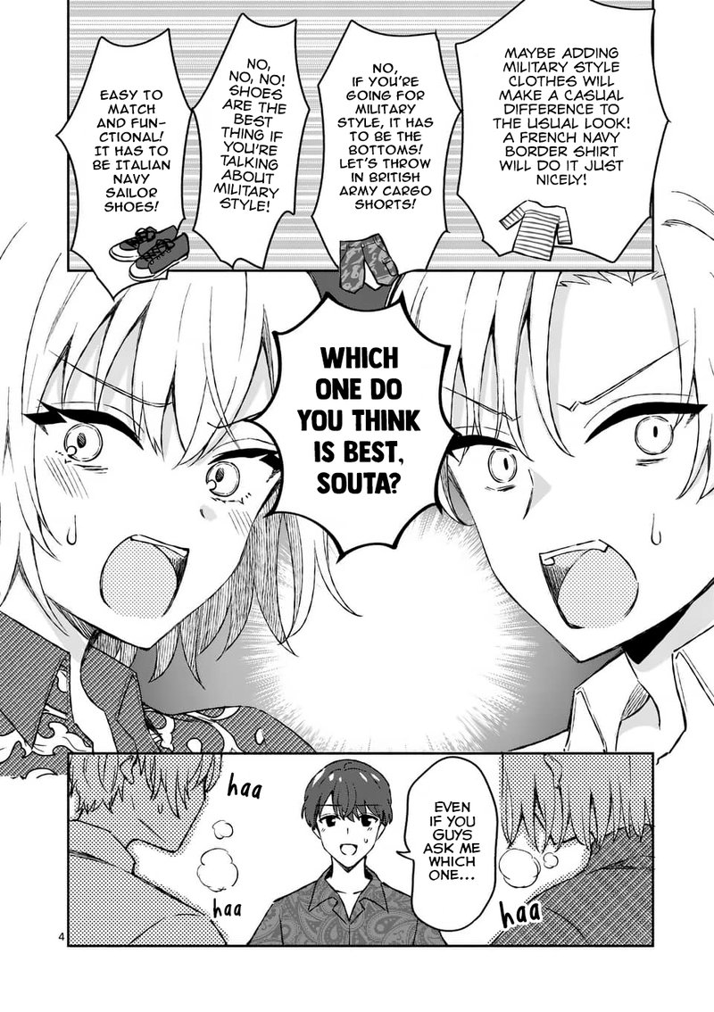 Shiotaiou No Sato San Ga Ore Ni Dake Amai 9 4