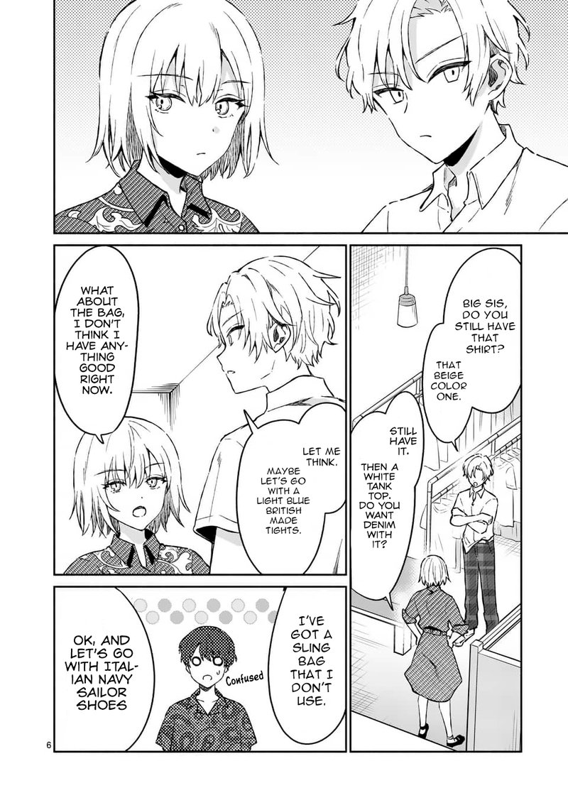 Shiotaiou No Sato San Ga Ore Ni Dake Amai 9 6