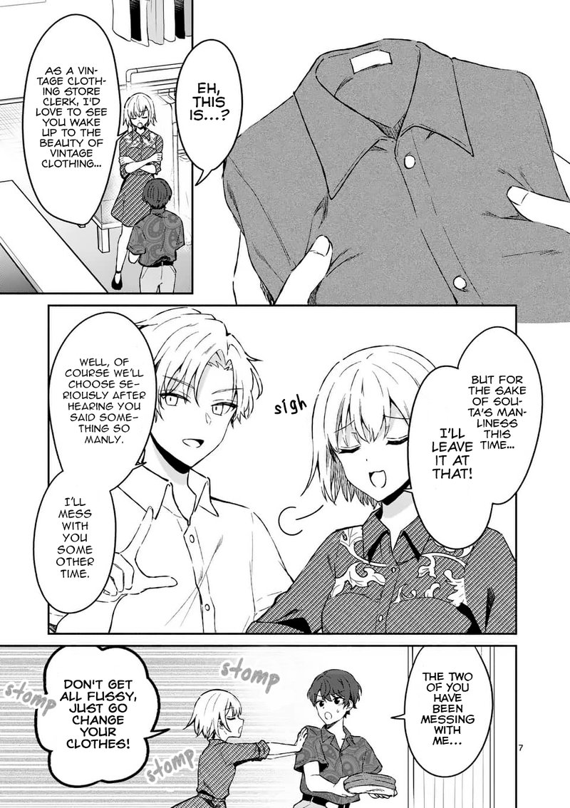 Shiotaiou No Sato San Ga Ore Ni Dake Amai 9 7