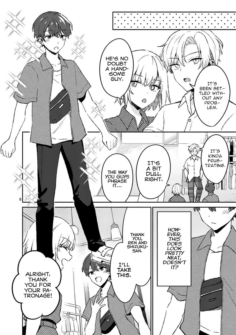 Shiotaiou No Sato San Ga Ore Ni Dake Amai 9 8