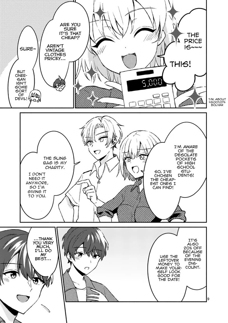 Shiotaiou No Sato San Ga Ore Ni Dake Amai 9 9