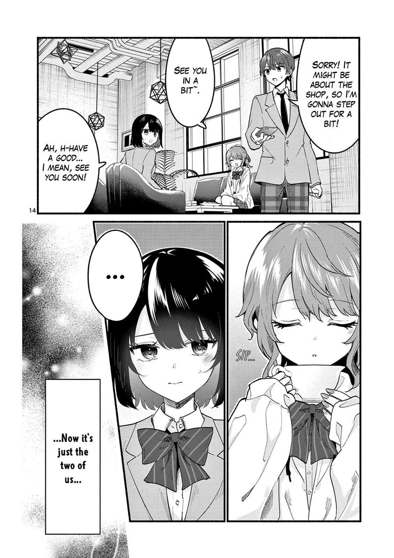 Shiotaiou No Sato San Ga Ore Ni Dake Amai 90 14