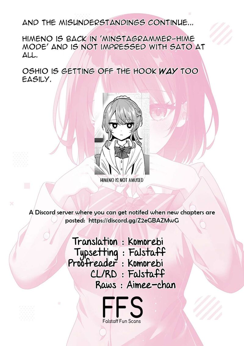 Shiotaiou No Sato San Ga Ore Ni Dake Amai 90 15