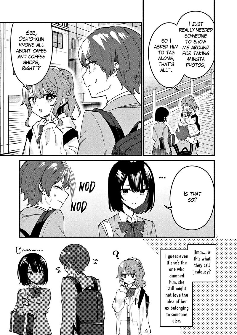 Shiotaiou No Sato San Ga Ore Ni Dake Amai 90 5
