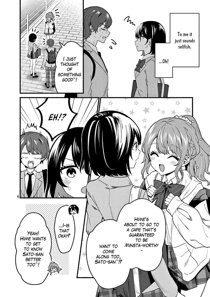 Shiotaiou No Sato San Ga Ore Ni Dake Amai 90 6