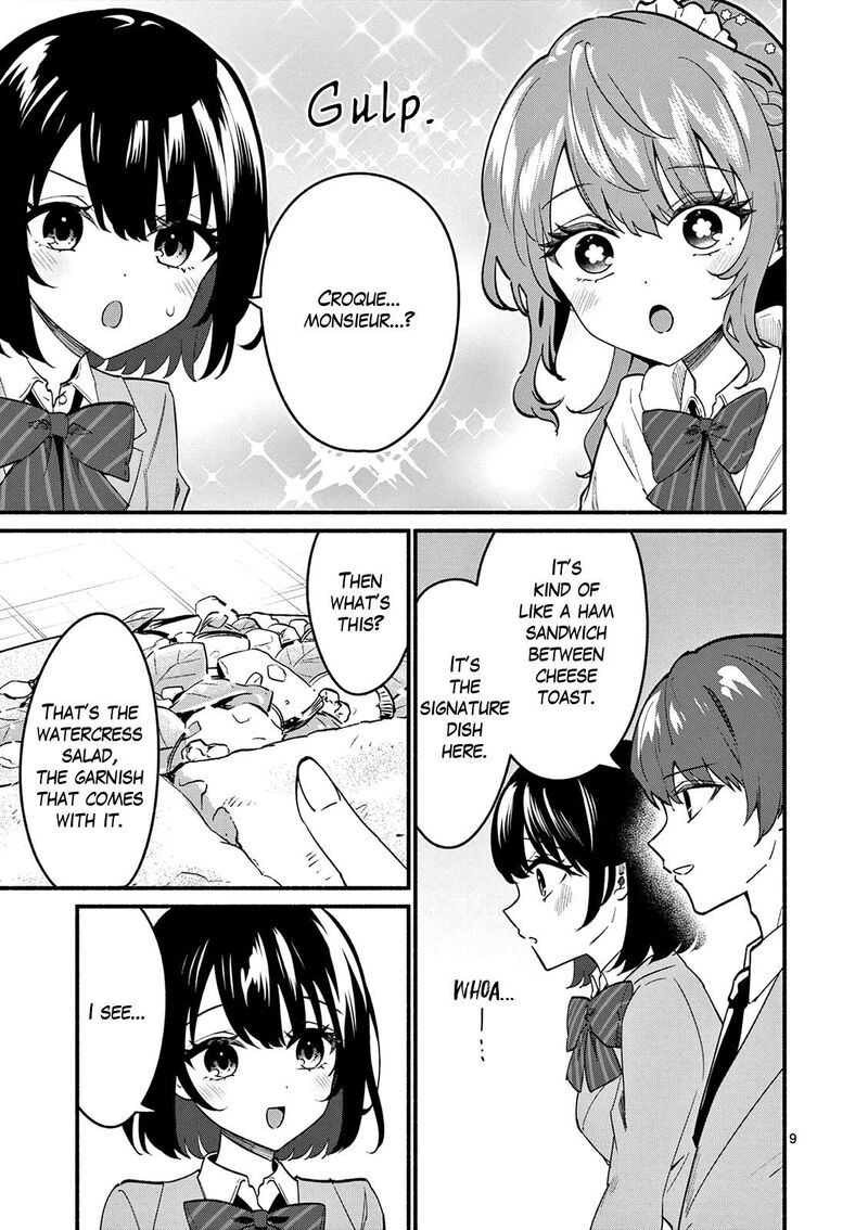Shiotaiou No Sato San Ga Ore Ni Dake Amai 90 9