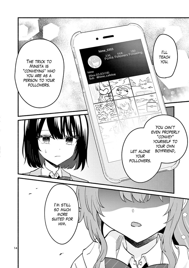 Shiotaiou No Sato San Ga Ore Ni Dake Amai 91 14