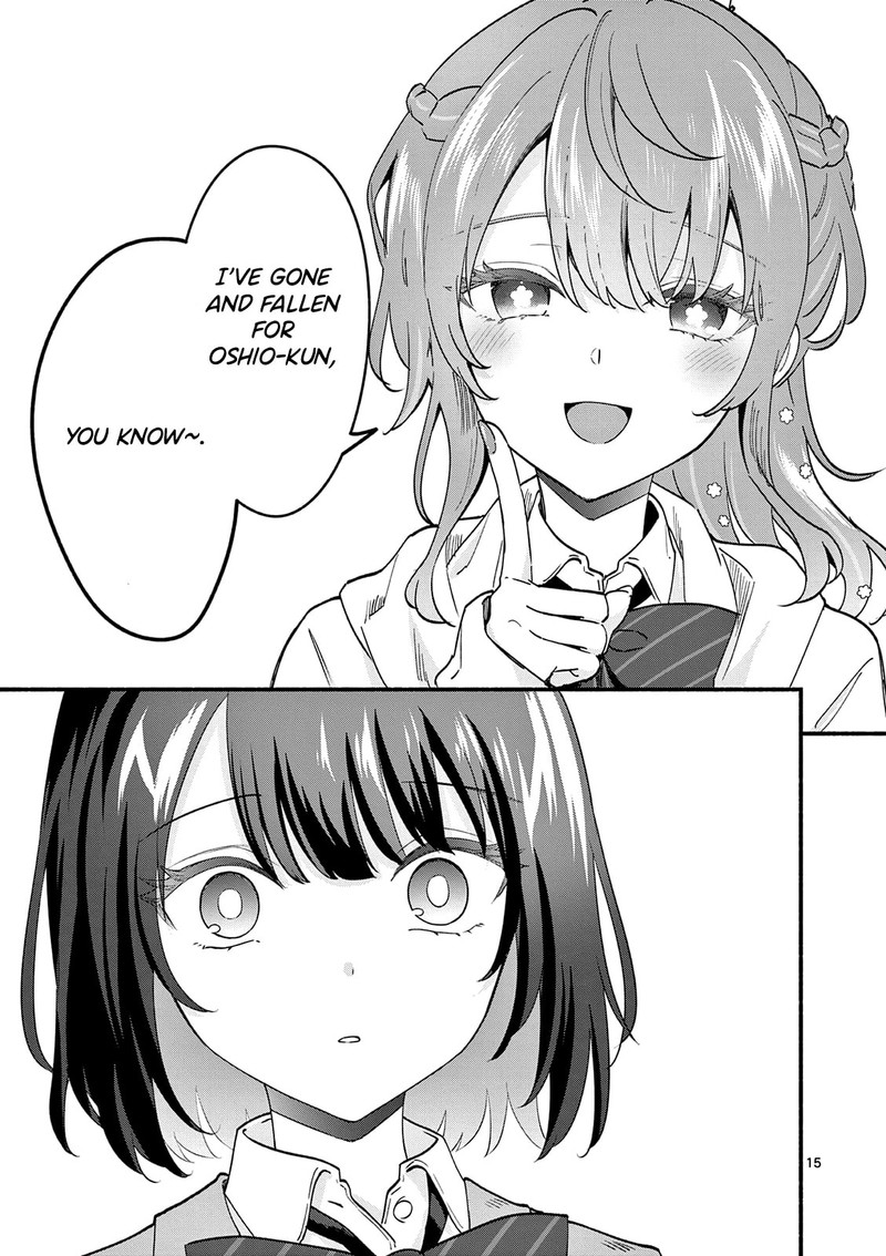 Shiotaiou No Sato San Ga Ore Ni Dake Amai 91 15