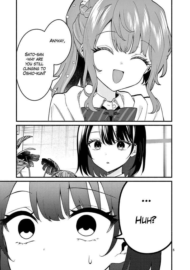 Shiotaiou No Sato San Ga Ore Ni Dake Amai 91 5