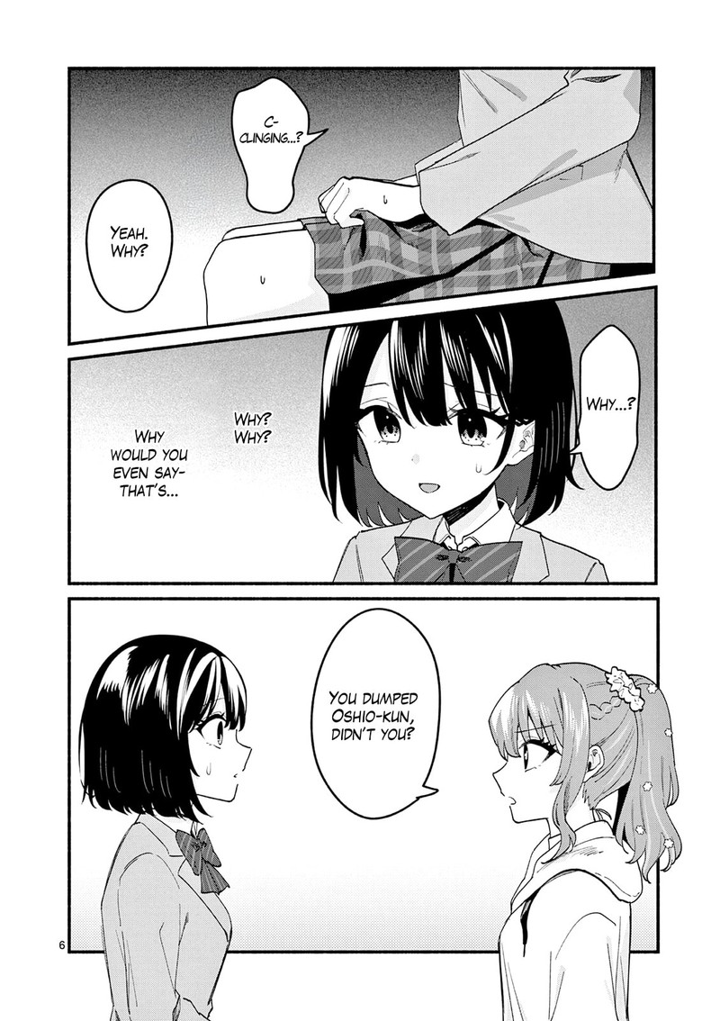 Shiotaiou No Sato San Ga Ore Ni Dake Amai 91 6