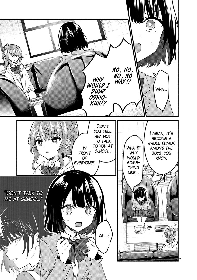 Shiotaiou No Sato San Ga Ore Ni Dake Amai 91 7