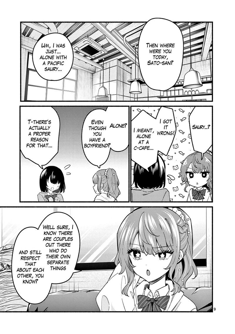 Shiotaiou No Sato San Ga Ore Ni Dake Amai 91 9