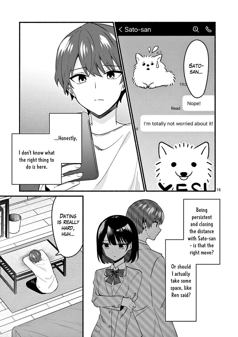 Shiotaiou No Sato San Ga Ore Ni Dake Amai 92 15