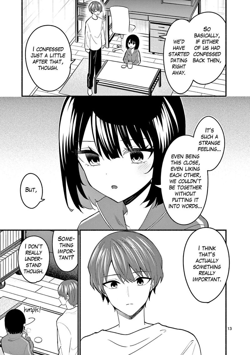 Shiotaiou No Sato San Ga Ore Ni Dake Amai 93 13