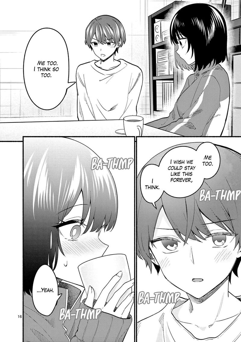 Shiotaiou No Sato San Ga Ore Ni Dake Amai 93 16