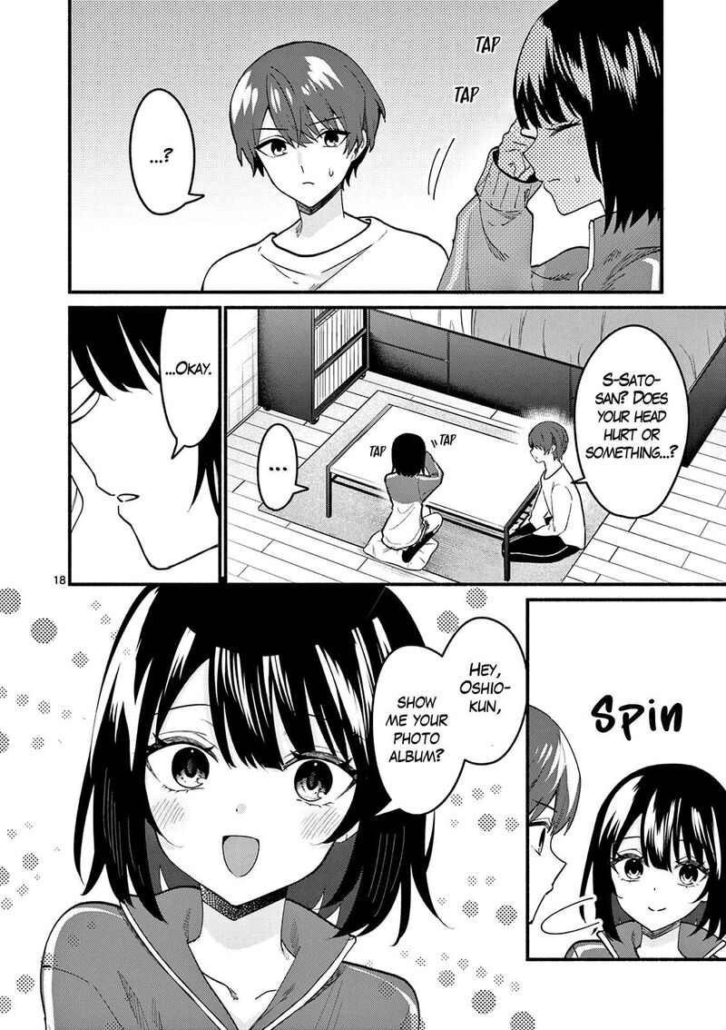 Shiotaiou No Sato San Ga Ore Ni Dake Amai 93 18