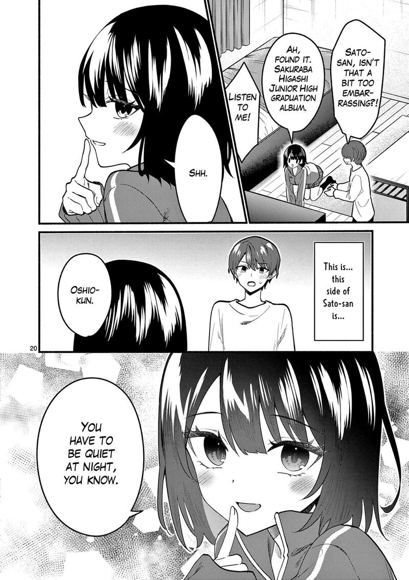 Shiotaiou No Sato San Ga Ore Ni Dake Amai 93 20