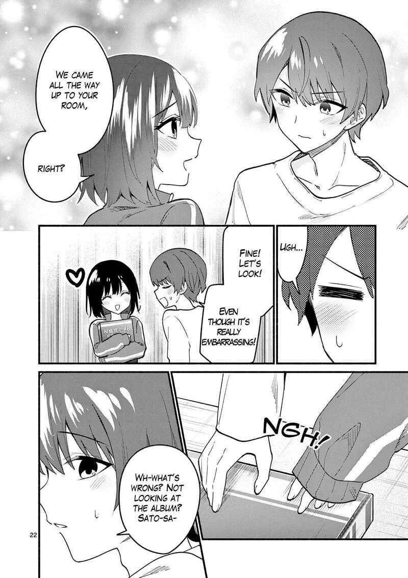 Shiotaiou No Sato San Ga Ore Ni Dake Amai 93 22