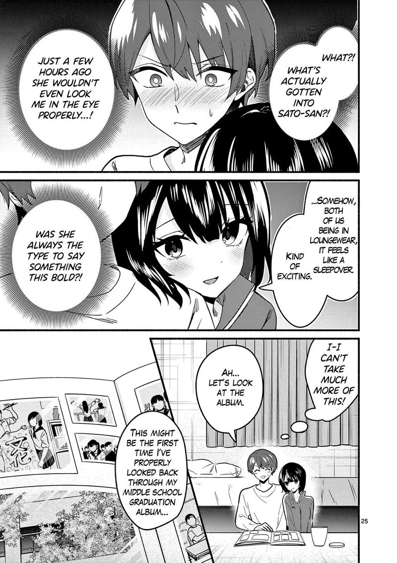 Shiotaiou No Sato San Ga Ore Ni Dake Amai 93 25