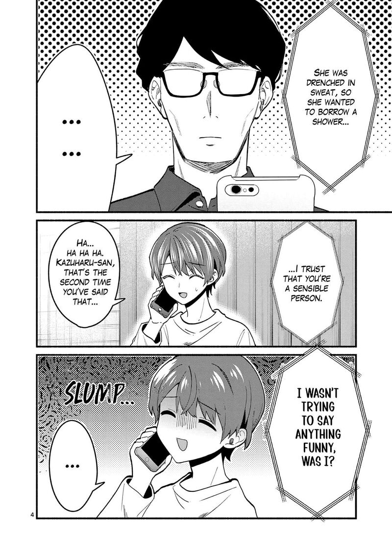 Shiotaiou No Sato San Ga Ore Ni Dake Amai 93 4