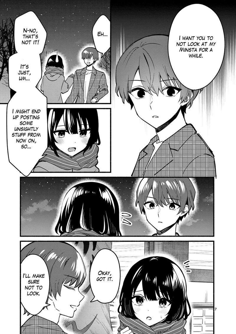 Shiotaiou No Sato San Ga Ore Ni Dake Amai 94 7