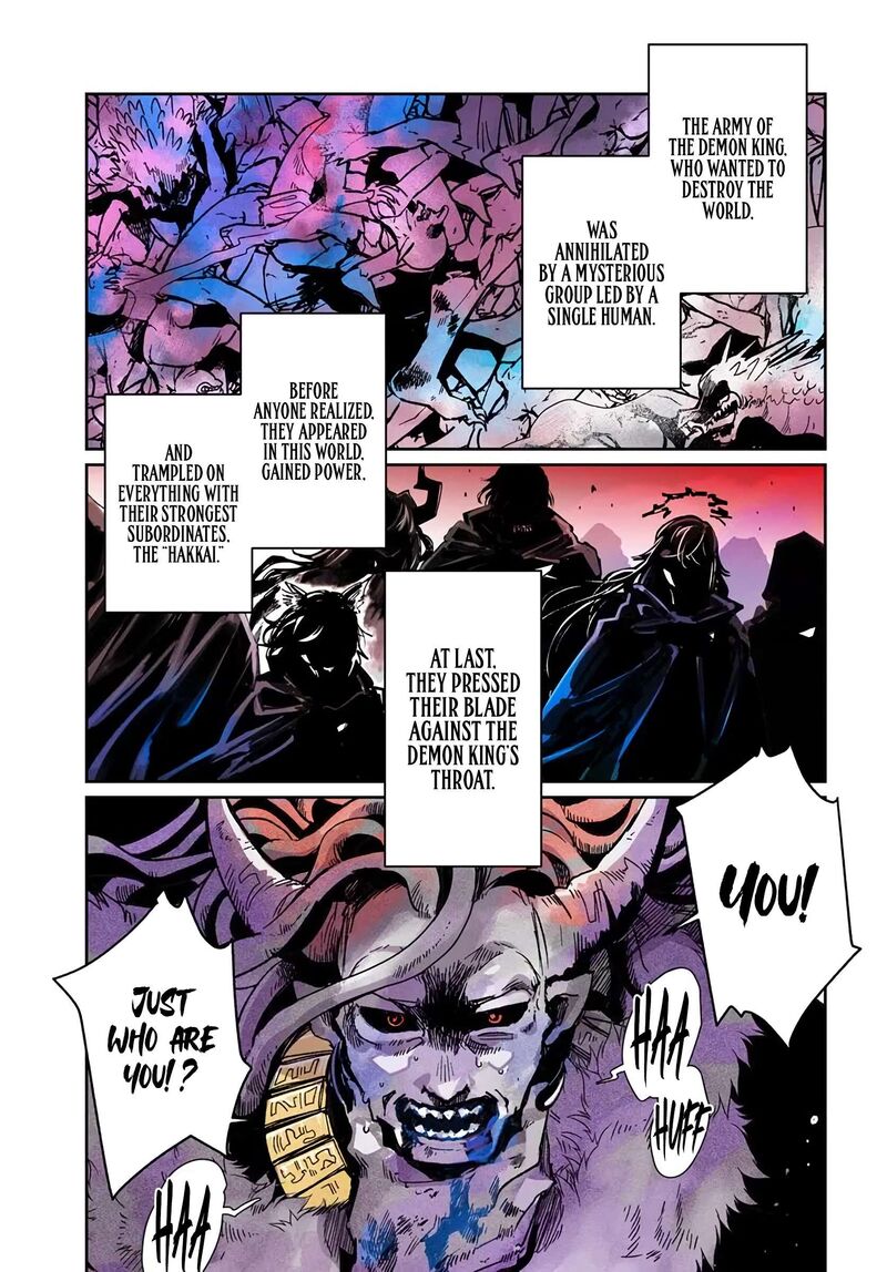 Shiou No Kikan Moto Yuusha No Ore Jibun Ga Soshiki Shita Chuuni Himitsu Kessha O Tomeru Tame Ni Futatabi Isekai Ni Shoukan Sareteshimau 1 1