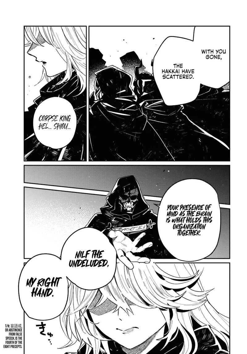 Shiou No Kikan Moto Yuusha No Ore Jibun Ga Soshiki Shita Chuuni Himitsu Kessha O Tomeru Tame Ni Futatabi Isekai Ni Shoukan Sareteshimau 1 17
