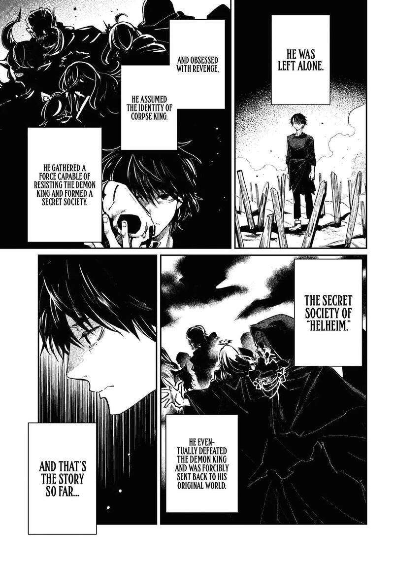 Shiou No Kikan Moto Yuusha No Ore Jibun Ga Soshiki Shita Chuuni Himitsu Kessha O Tomeru Tame Ni Futatabi Isekai Ni Shoukan Sareteshimau 1 6