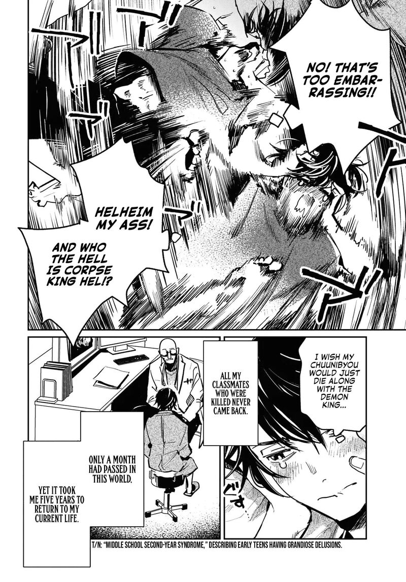 Shiou No Kikan Moto Yuusha No Ore Jibun Ga Soshiki Shita Chuuni Himitsu Kessha O Tomeru Tame Ni Futatabi Isekai Ni Shoukan Sareteshimau 1 7