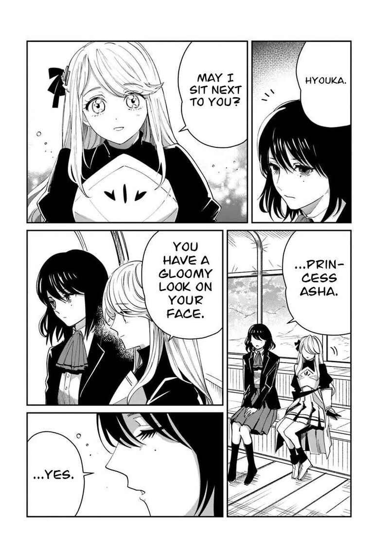 Shiou No Kikan Moto Yuusha No Ore Jibun Ga Soshiki Shita Chuuni Himitsu Kessha O Tomeru Tame Ni Futatabi Isekai Ni Shoukan Sareteshimau 11 35