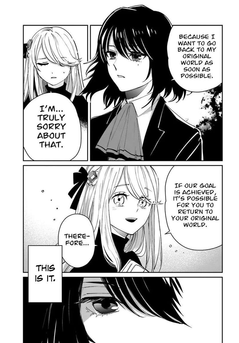 Shiou No Kikan Moto Yuusha No Ore Jibun Ga Soshiki Shita Chuuni Himitsu Kessha O Tomeru Tame Ni Futatabi Isekai Ni Shoukan Sareteshimau 11 36