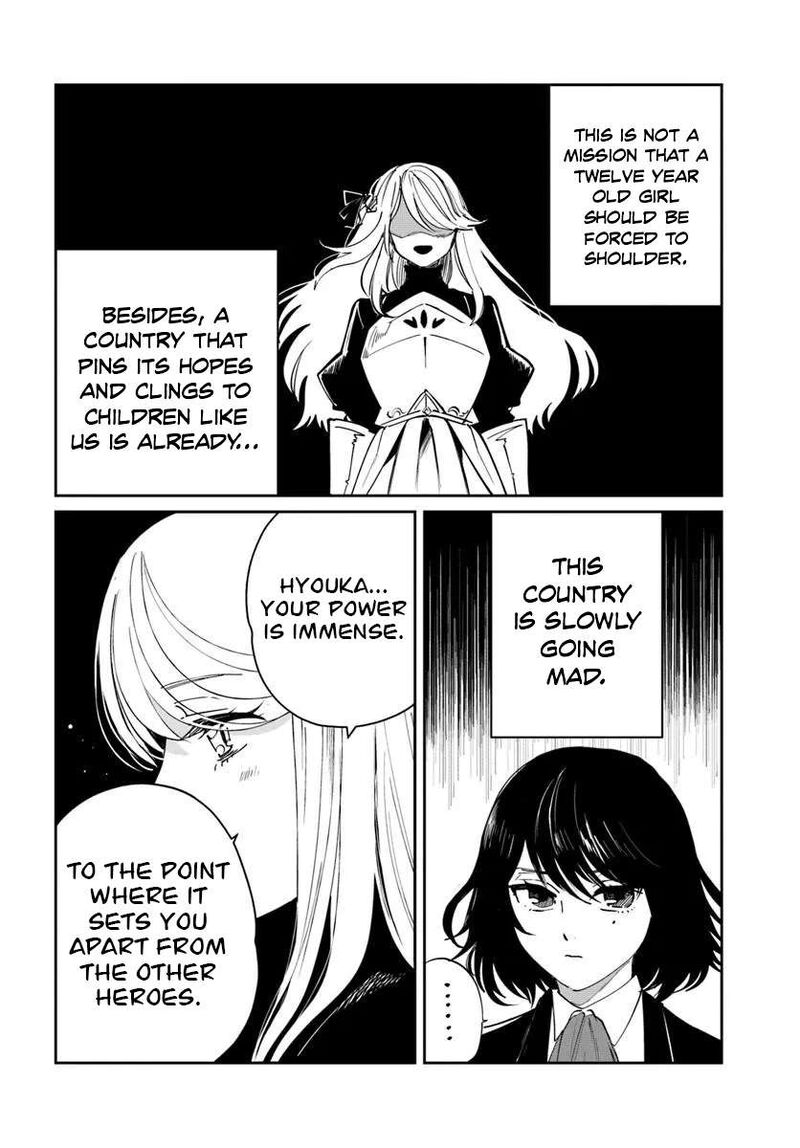 Shiou No Kikan Moto Yuusha No Ore Jibun Ga Soshiki Shita Chuuni Himitsu Kessha O Tomeru Tame Ni Futatabi Isekai Ni Shoukan Sareteshimau 11 37