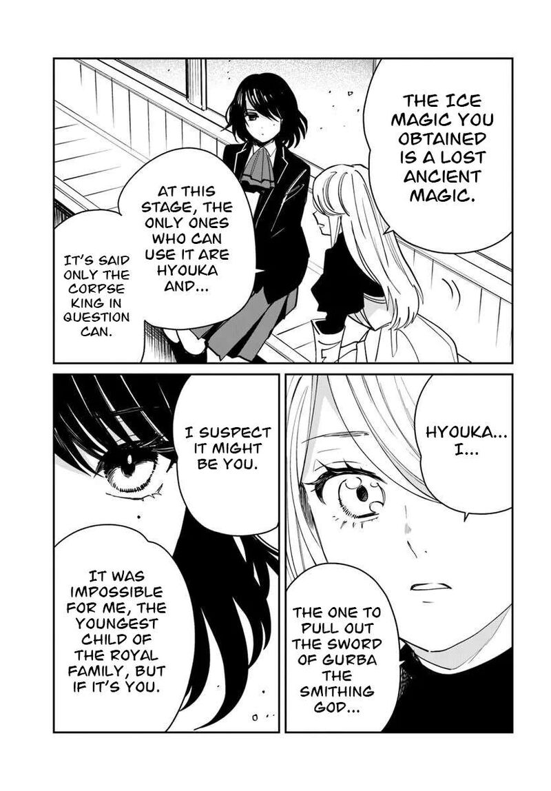 Shiou No Kikan Moto Yuusha No Ore Jibun Ga Soshiki Shita Chuuni Himitsu Kessha O Tomeru Tame Ni Futatabi Isekai Ni Shoukan Sareteshimau 11 38