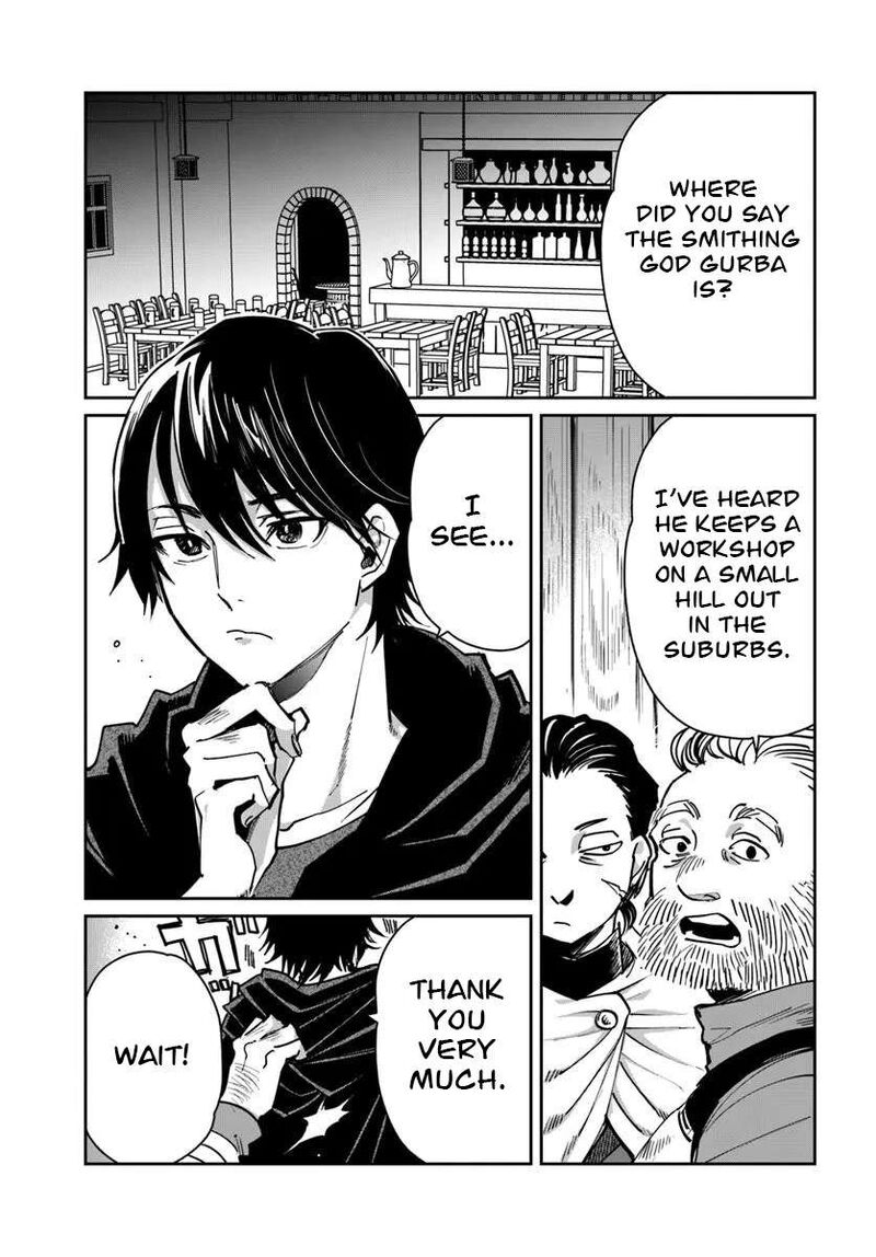 Shiou No Kikan Moto Yuusha No Ore Jibun Ga Soshiki Shita Chuuni Himitsu Kessha O Tomeru Tame Ni Futatabi Isekai Ni Shoukan Sareteshimau 12 2