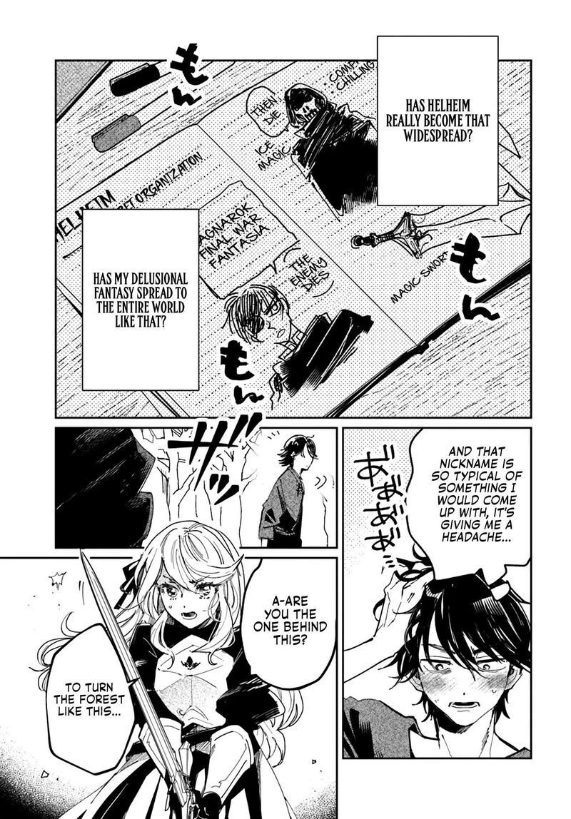 Shiou No Kikan Moto Yuusha No Ore Jibun Ga Soshiki Shita Chuuni Himitsu Kessha O Tomeru Tame Ni Futatabi Isekai Ni Shoukan Sareteshimau 2a 13