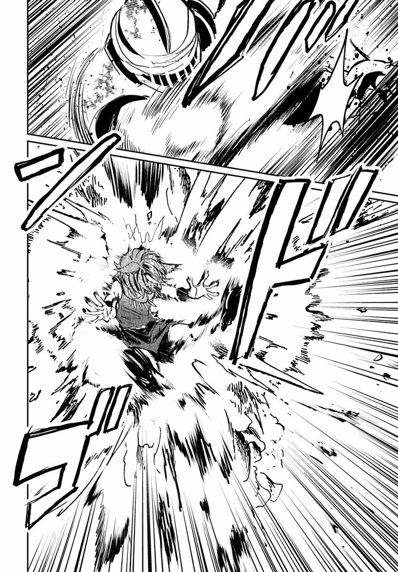 Shiou No Kikan Moto Yuusha No Ore Jibun Ga Soshiki Shita Chuuni Himitsu Kessha O Tomeru Tame Ni Futatabi Isekai Ni Shoukan Sareteshimau 3a 12